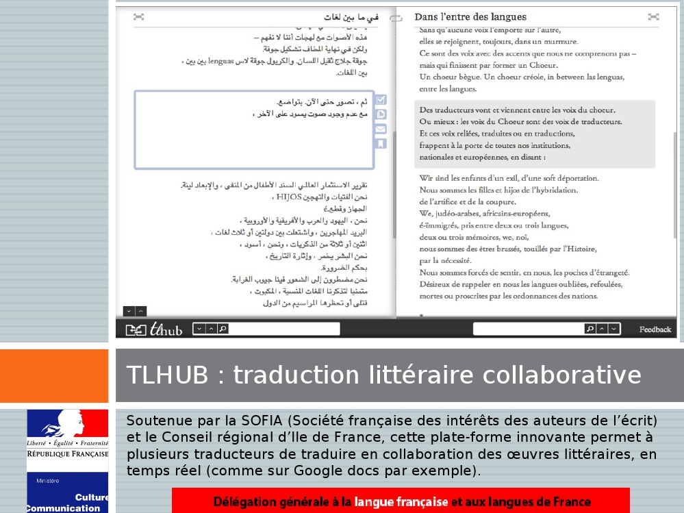 Intervention T GROUAS